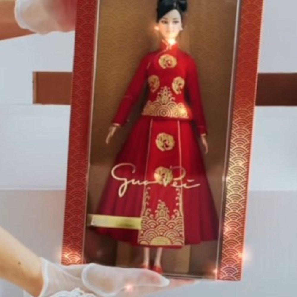 Barbie Signature Lunar New Year Doll Designed by Guo Pei Limited Edition New